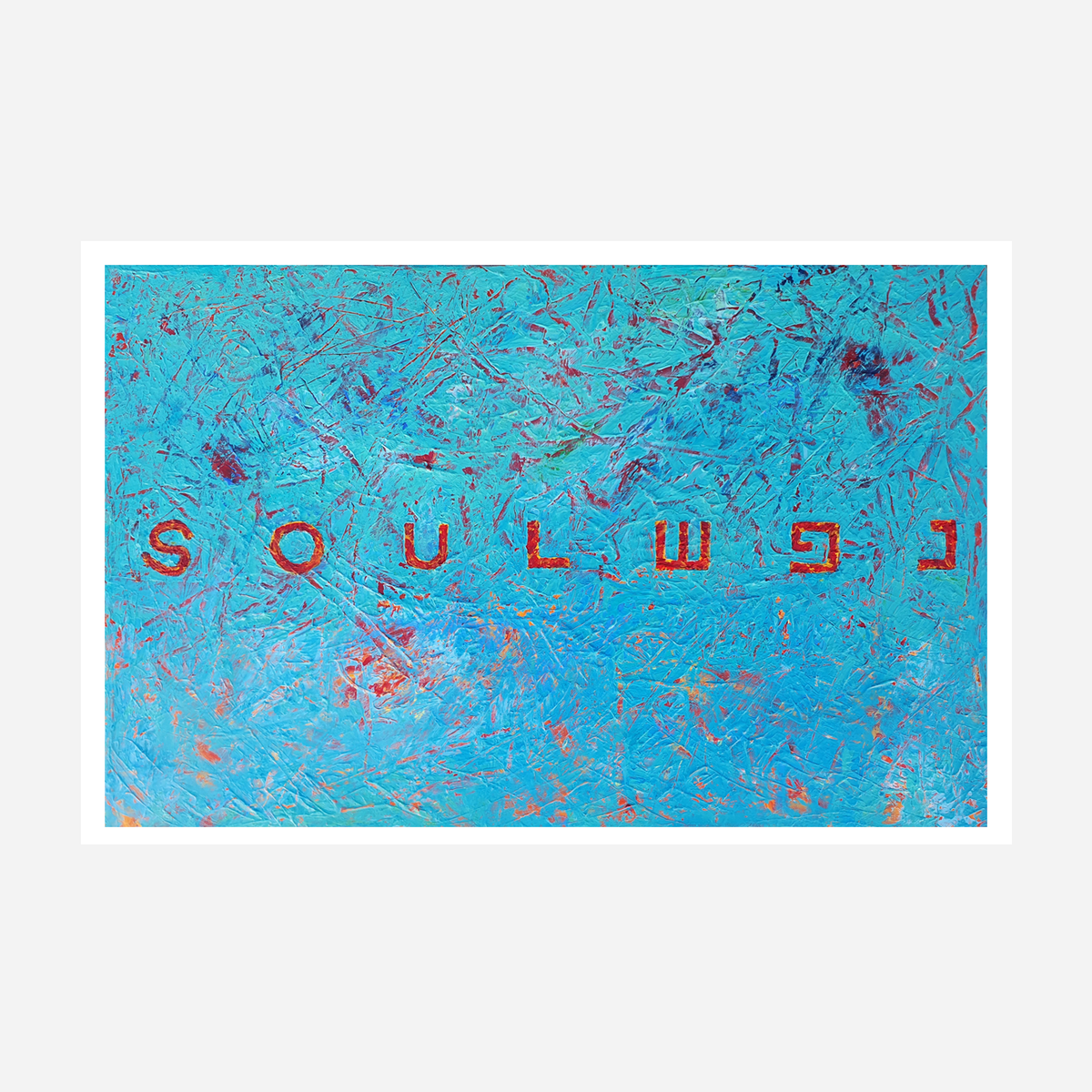 Soul III - 31 × 20 inches