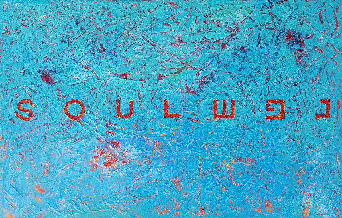 Soul III - 31 × 20 inches